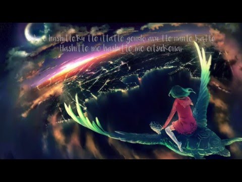 Nightcore - Akatsuki Arrival w/lyrics