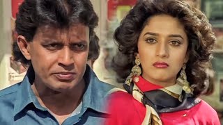Download lagu Madhuri Dixit and Mithun Chakraborty's funny comedy scene. Pyar Ka Devta Movie Comedy Scene mp3