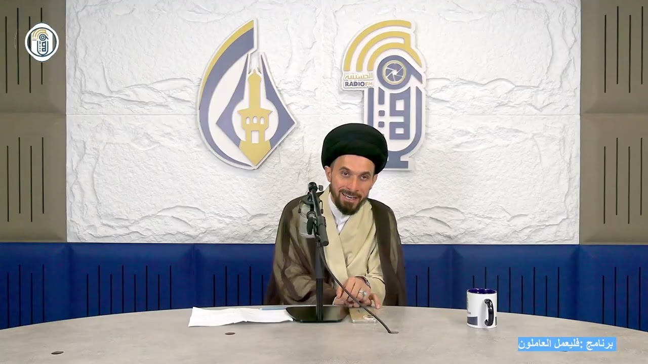 اوهام المظاهر.. والقناعة التي لا تفنى