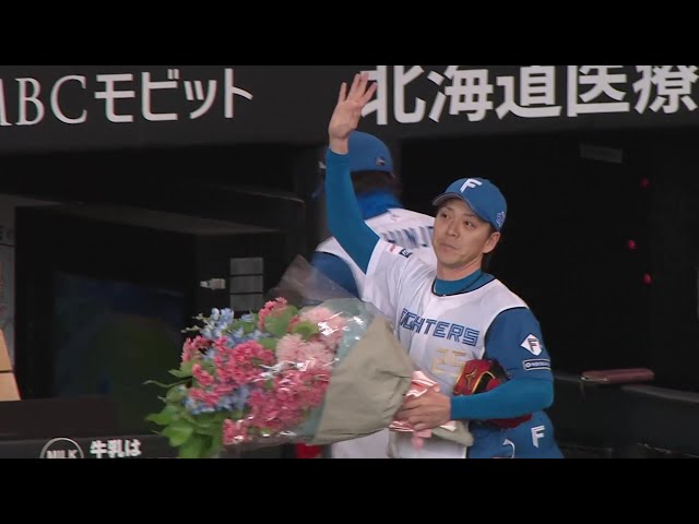 【7回表】880試合連続救援登板達成‼ ファイターズ・宮西尚生 ピンチを抑える好リリーフ‼ 2025年5月15日 北海道日本ハムファイターズ 対 オリックス・バファローズ