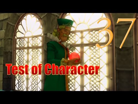 Test of Character (37) Dragon Quest VIII (PS2)