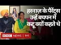 Harnaaz Sandhu Miss Universe हरनाज़ बचपन में मोटी थीं फि