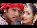 Anniyan Movie Whatsapp Status Song
