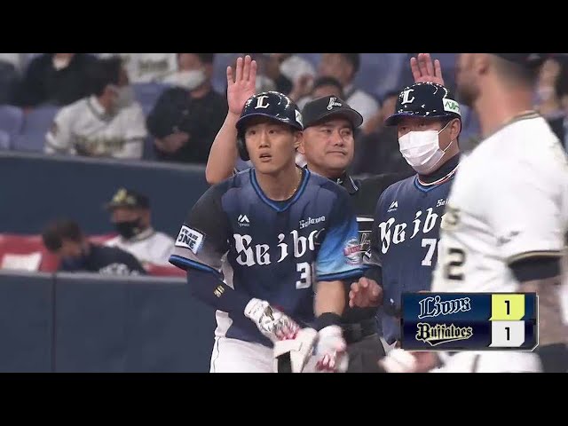【5回表】ライオンズ・牧野翔矢 同点に追いつくタイムリーヒットを放つ!! 2022年4月15日 オリックス・バファローズ 対 埼玉西武ライオンズ