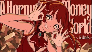 0:00 (2) - 【original anime MV】A Horny Money World ~伝説の夜~【hololive/宝鐘マリン】