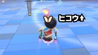 マシン破壊は気持ち良すぎるゾイ！