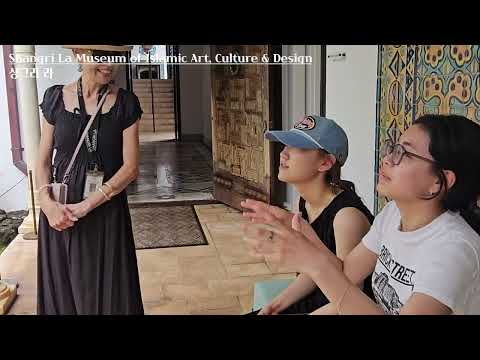 2025년 1기 해외연수영상