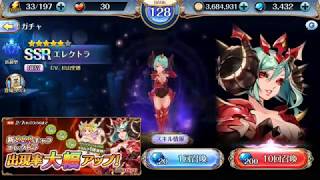 【ナイクロ】新SSRエレクトラ狙いの追加22連(のんびり無課金Part10)【ゆっくり実況】