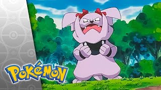 Thumbnail del capítulo