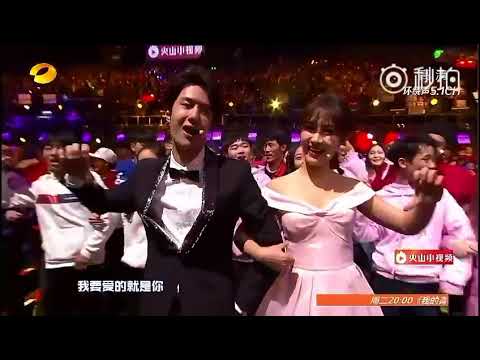 [Performance] 171231 UNIQ Wang Yibo - 2017-2018 Hunan TV New Year Countdown Concert