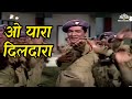 O Yara Dildara Mera Dil Karta Aadmi Aur Insaan 1970 Balbir Joginder Mahendra Kapoor