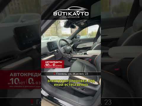 фото ford equator sport i 0