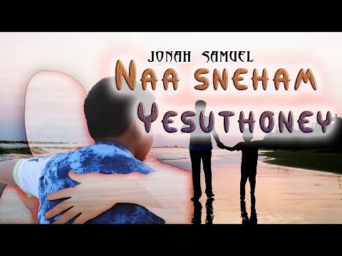 Naa Sneham Yesuthoney | Jonah Samuel | Stevenson | Leslie Luther |Telugu Christian song for children