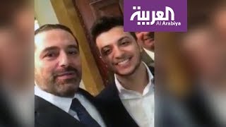 تفاعلكم هلا بالخميس تتحول إلى هلا بالرئيس