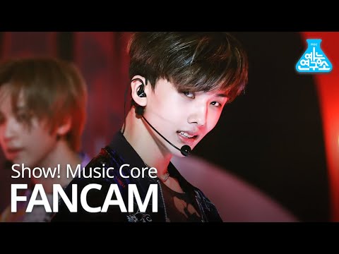 [예능연구소 직캠] NCT DREAM - Ridin’ (JISUNG), 엔시티 드림 - Ridin’ (지성) @Show!MusicCore 20200502