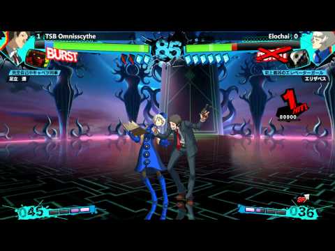 Persona 4 Arena Ultimax @ TSB Suplex Sore - Part 1