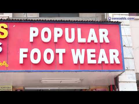 Popular Foot Wear - ECIL