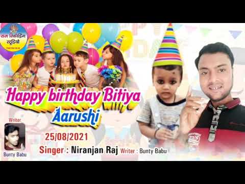 Happy birthday Bitiya Aarushi