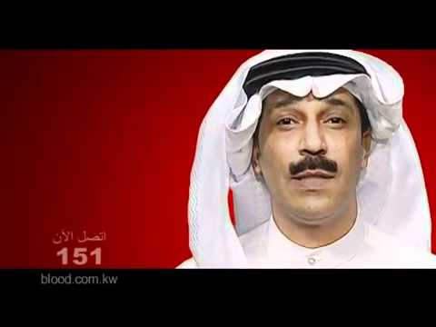 Mishal AlArouj Sweet Hearts مشعل العروج في إعلان قلوب طيبة