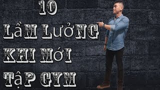 10 điều lầm tưởng khi bạn mới đi tập Gym |Nguyễn Ho&agrave;ng Gym