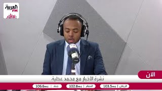 العتوم: واشنطن تحاول فرض اتفاق بشروط أقرب إلى الاستسلام النووي