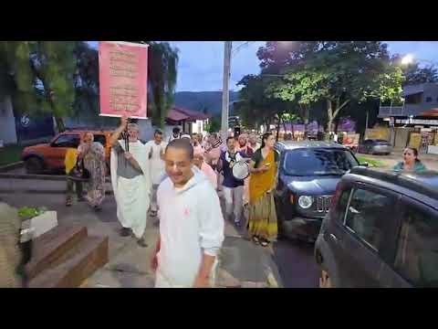 22/01/2026 - Harikatha da noite - Alto Paraíso de Goiás/Brasil