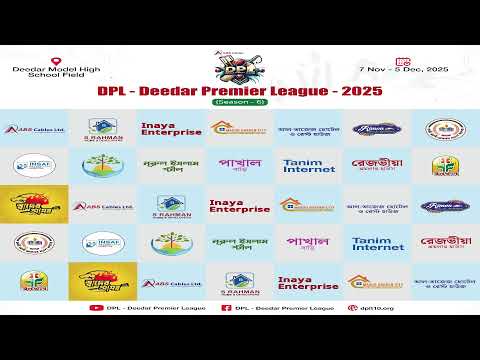 DPL Season – 6 | Grand Opening & The Most Exciting Match LIVE!