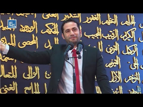 Cilat vepra e dërgojnë njeriun në Xhennet?! Elvis Naçi