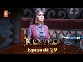 Kurulus Osman Urdu | Season 2 - Episode 29