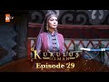 Kurulus Osman Urdu Season 2 Episode 29