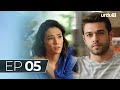 Jahan Tum Wahan Hum Episode 5 Turkish Drama Every Where I Go 30 December 2023