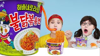 Download lagu LIVE MUKBANG Giant Size Cheese FRIED CHICKEN AND FIRE NOODLES by HIU 하이유 mp3