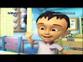 Upin Ipin Anak Harimau Piala Dunia