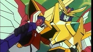 絶対無敵(1)　アバン & OP & ライジンオー