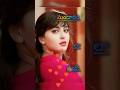Ammayi Bagundi Telugu Song Ammayi Bagundi Movie Sivaji Meera Jasmine Balasekaran SPB Charan Yt