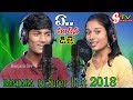 A VANDHANA THONA DHEKATHO JEVA KUDHA DHAN DHANA STUDIO MEKING BANJARA NEW BANAJARA STV