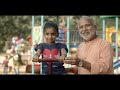 Mutual Fund Sahi Hai Park