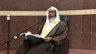 10 البث المباشر لشرح (منهج السالكين) المجلس العاشر، من برنامج أصول العلم المستوى الثالث image