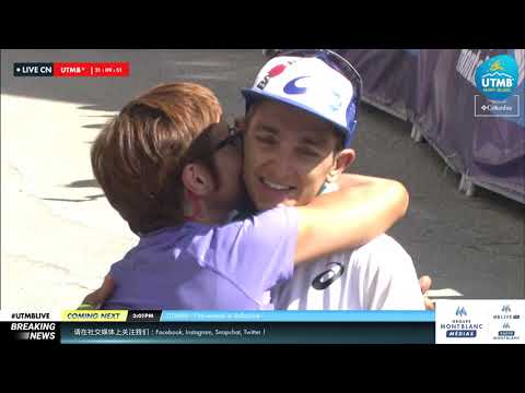 UTMB® 2019 Replay 男子完赛选手2 (CN) - Xavier Thevenard