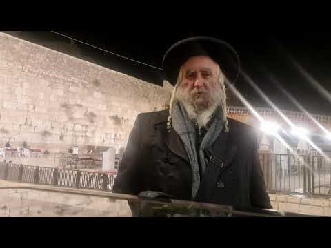 LA MINUTE DE PAROLE - "L' arme du Machia'h" (Avraham Ifrah)