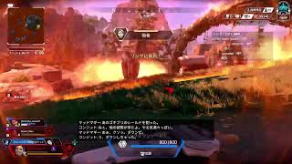 APEX フレンドランク