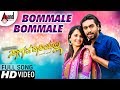 Saaguva Daariyalli Bommale Bommale New HD Video Song 2018 Vijay Prakash Anup Sa Ra Govind