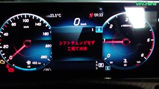 動画サムネイル
