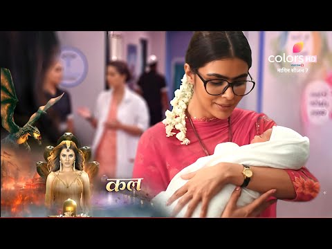 Naagin 7 - Upcoming Episode 4- 5 4 & 10 January नागिन 7  Pregnant Purvi Marry Ranjit - New Promo