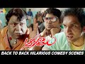Aakatayi Movie Back To Back Hilarious Comedy Scenes Telugu Movie Scenes Aashish Raj Rukshar