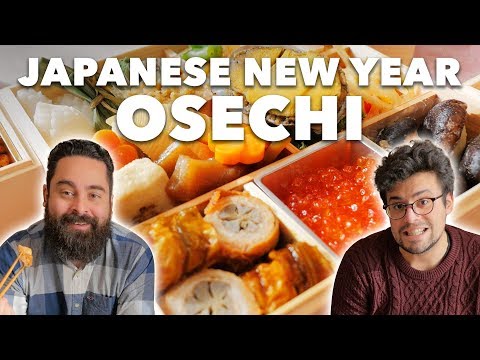 download lagu mp3 mp4 Osechi Ryori Meaning, download lagu Osechi Ryori Meaning gratis, unduh video klip Osechi Ryori Meaning