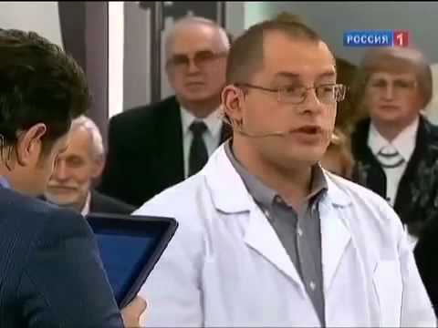 Какие методы лечения применять