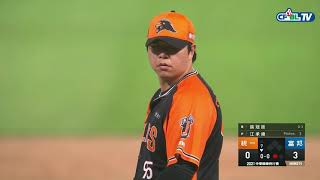 [討論] 江承峰的變速球到底有什麼魔力