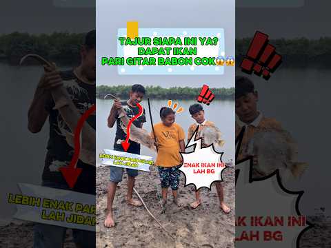 Tajur siapa ini ya?? #wg25 #comedy #funny#mancing#muara