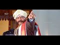 Dr.Vishnuvardhan Calls Lion To Show His Power To Minister | Simhadriya Simha Kannada Movie Scenes